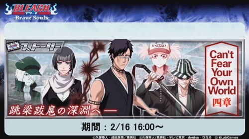 ブレソルのtwitterイラスト検索結果 古い順