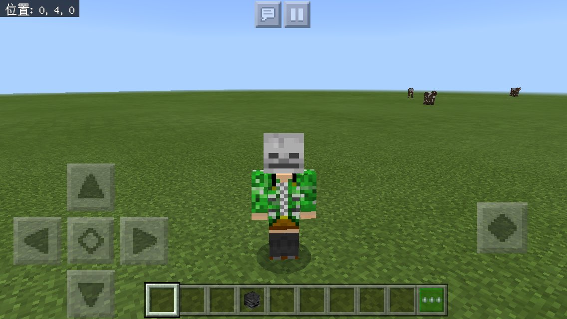 マインクラフト 日本公式 Minecraft Japan 骨の使い道がいくつあるかご存じですか 粉にする 狼を手なづける 手なづけた狼の注意を引く かぶる 詳細はリンク先の記事の中で T Co Uvubouicd4 マインクラフト 日本公式 Minecraft Japan 骨の使い道がいくつあるかご存じですか 粉にする 狼を手なづける 手なづけた狼の注意を引く かぶる 詳細はリンク先の記事の中で T Co Uvubouicd4