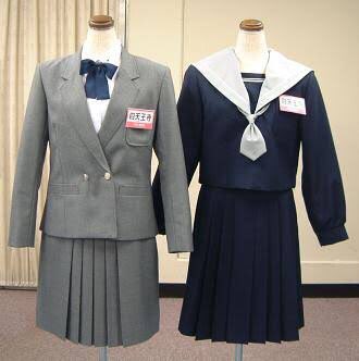 仕方 ペック 北極圏 天王寺 高校 制服 Heatheranneatkins Com 仕方 ペック 北極圏 天王寺 高校 制服 Heatheranneatkins Com