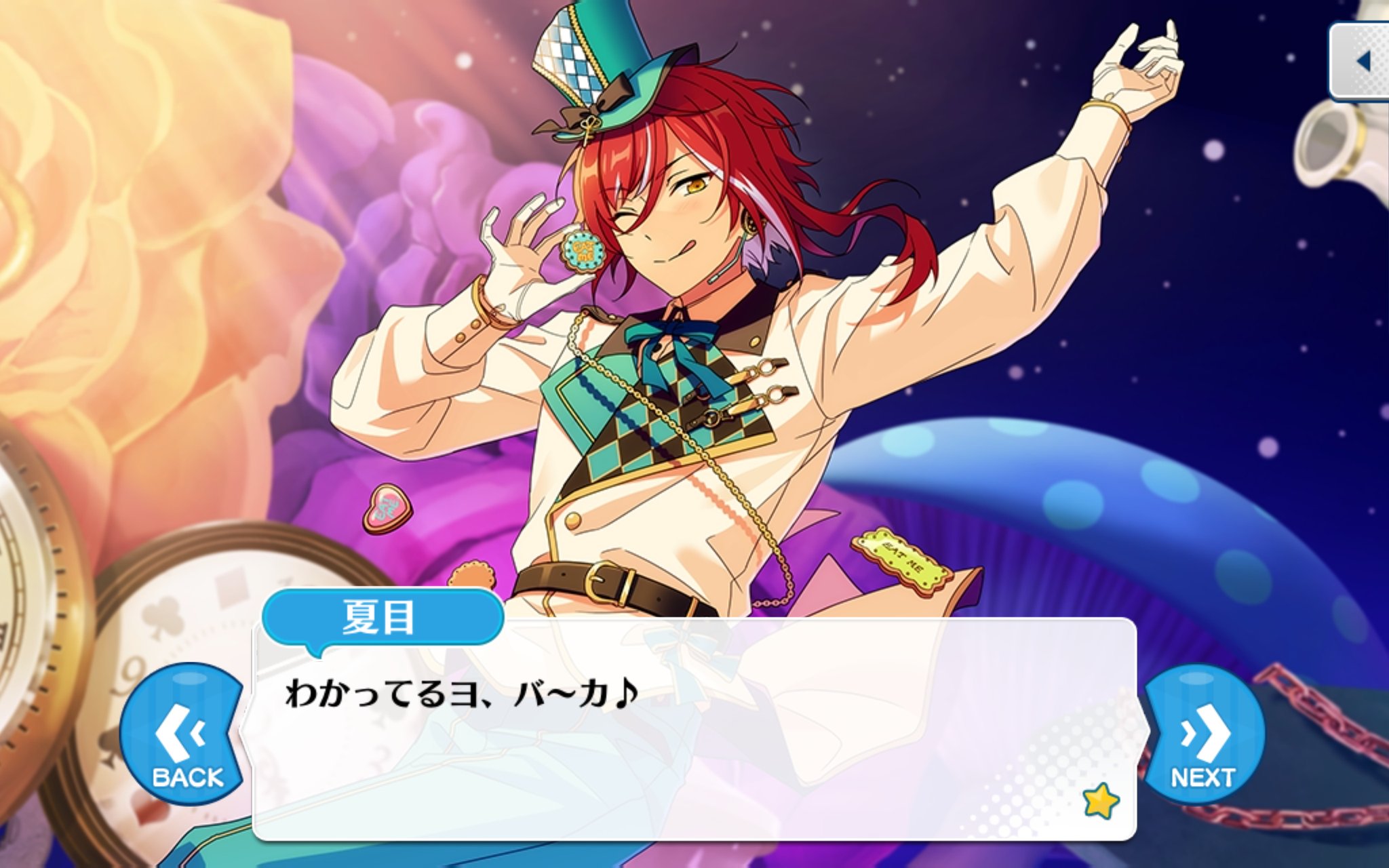 Twitter 上的 米 逆先夏目 幼少期も現在もかわいいって こりゃ罪だよ T Co Lm2v10buxf Twitter