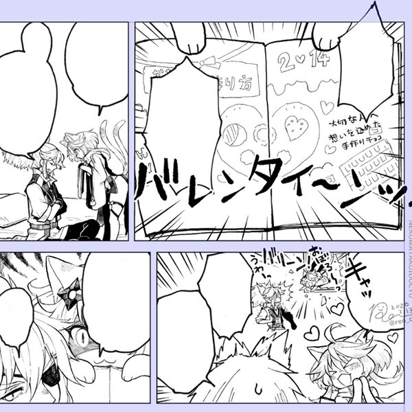 描いている～ 趣味絵めちゃくちゃたーのーしーぃぃぃ～～ #創作 