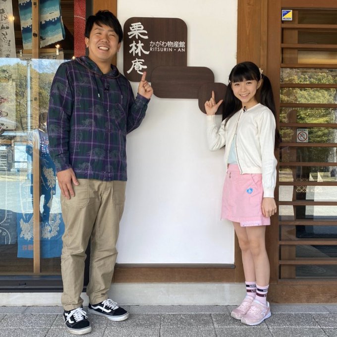 Twitterのコスプレ画像2