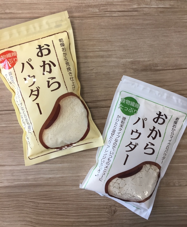 Cando キャンドゥ 毎年 半そでを着始める時期になると思うんです 冬のあいだにダイエットしておくべきだったと おからパウダー100g 品番 おからパウダー 微粉末 80g 品番 キャンドゥ 100均 正月太りがまだ