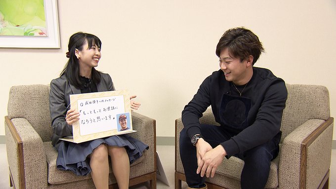 b秋田朝日放送さん の人気ツイート 4 Whotwi グラフィカルtwitter分析 b秋田朝日放送さん の人気ツイート 4 Whotwi グラフィカルtwitter分析