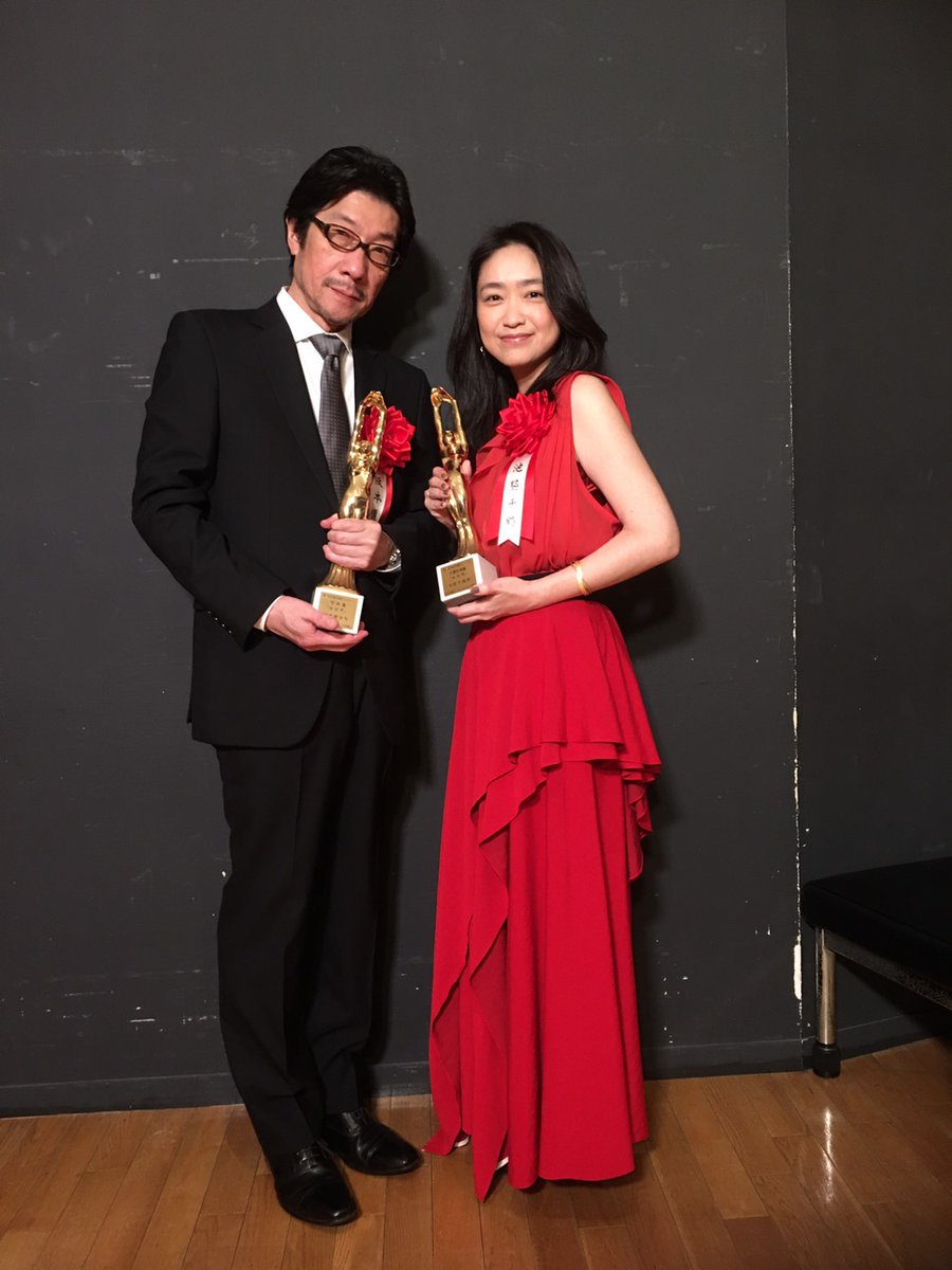 映画 半世界 公開中 授賞式のお二人の晴れやかな笑顔をお届けします 第74回毎日映画コンクール 3冠達成 女優助演賞 池脇千鶴 脚本賞 阪本順治 録音賞 藤本賢一 半世界 Blu Ray Dvd好評発売中 稲垣吾郎 長谷川博己 映画 半世界 公開中 授賞式のお二人の晴れやかな笑顔をお届けします 第74回毎日映画コンクール 3冠達成 女優助演賞 池脇千鶴 脚本賞 阪本順治 録音賞 藤本賢一 半世界 Blu Ray Dvd好評発売中 稲垣吾郎 長谷川博己
