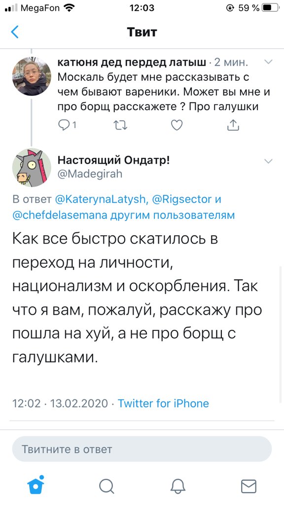 По какой-то странной причине этот сайт все ещё бесплатный