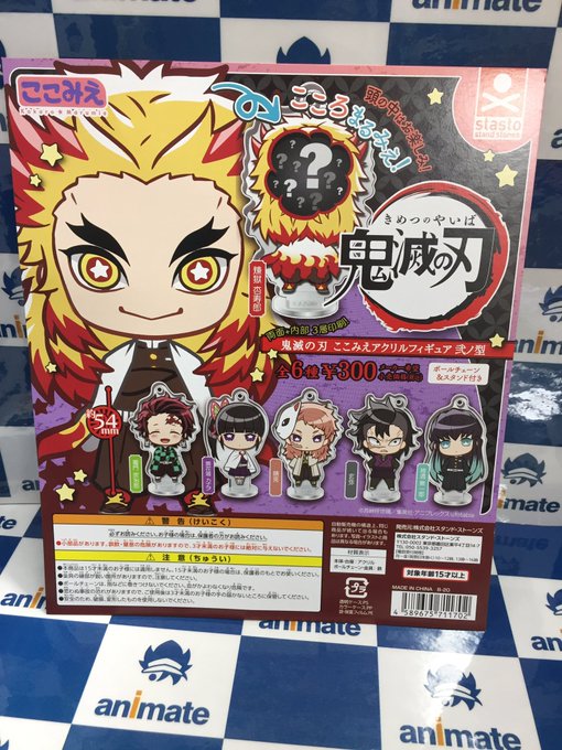 Popular Tweets Of アニメイト熊本 Shadowverse Evolve発売中 6 Whotwi Graphical Twitter Analysis