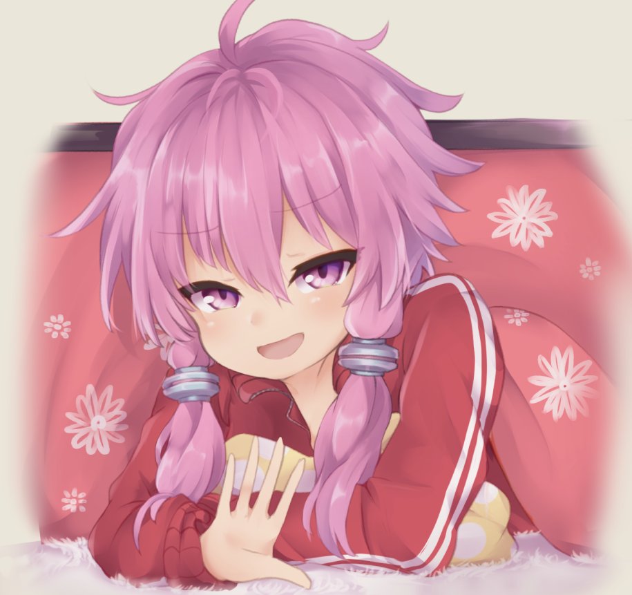 結月ゆかり 「「おつかれぇ～おかえりぃ～」 」|日良冬つき@3Dモデル「あまのよどみ」販売中！のイラスト