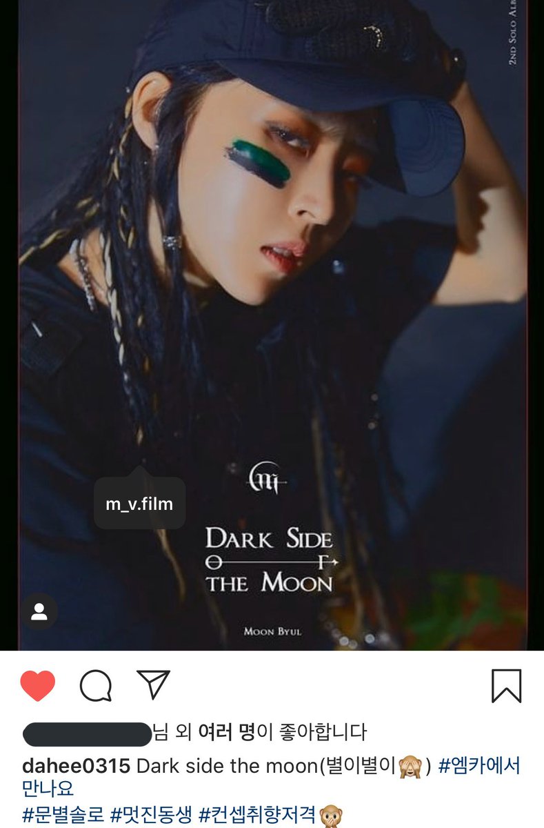 닿스타

홍보왕 이다히

#이다희