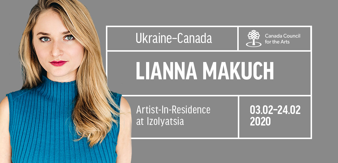 Canada in Ukraine (@canembukraine) on Twitter photo Запрошуємо 21.02 о 19:00 на відкриті читання п’єси драматургині з 🇨🇦 <a href="/LiannaMakuch/">Lianna Makuch</a> про історію та досвід 🇺🇦ветеранки у боях за Донецький Аеропорт (мова заходу англійська) у Креативній Спільноті IZONE (вул. Набережно-Лугова, 8), 2 студія, 4 поверх.
facebook.com/CanadainUkrain… Запрошуємо 21.02 о 19:00 на відкриті читання п’єси драматургині з 🇨🇦 <a href="/LiannaMakuch/">Lianna Makuch</a> про історію та досвід 🇺🇦ветеранки у боях за Донецький Аеропорт (мова заходу англійська) у Креативній Спільноті IZONE (вул. Набережно-Лугова, 8), 2 студія, 4 поверх.
facebook.com/CanadainUkrain…