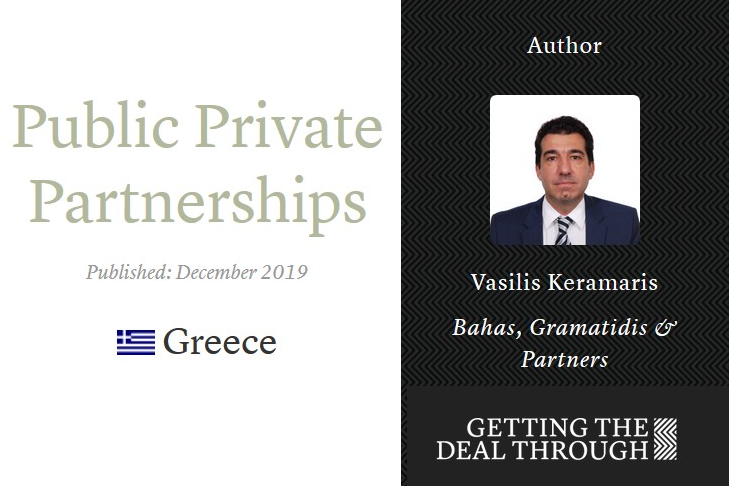 bahagram's tweet photo. #BahasGramatidisAndPartners We are proud to announce our Senior Associate's Vasilis Keramaris contribution in "Public-Private Partnerships 2020 Greece" published by #Lexology #GettingTheDealThrough in December 2019. Download it here: https://t.co/ydbkTHF3v0 https://t.co/fcILWl7bvi