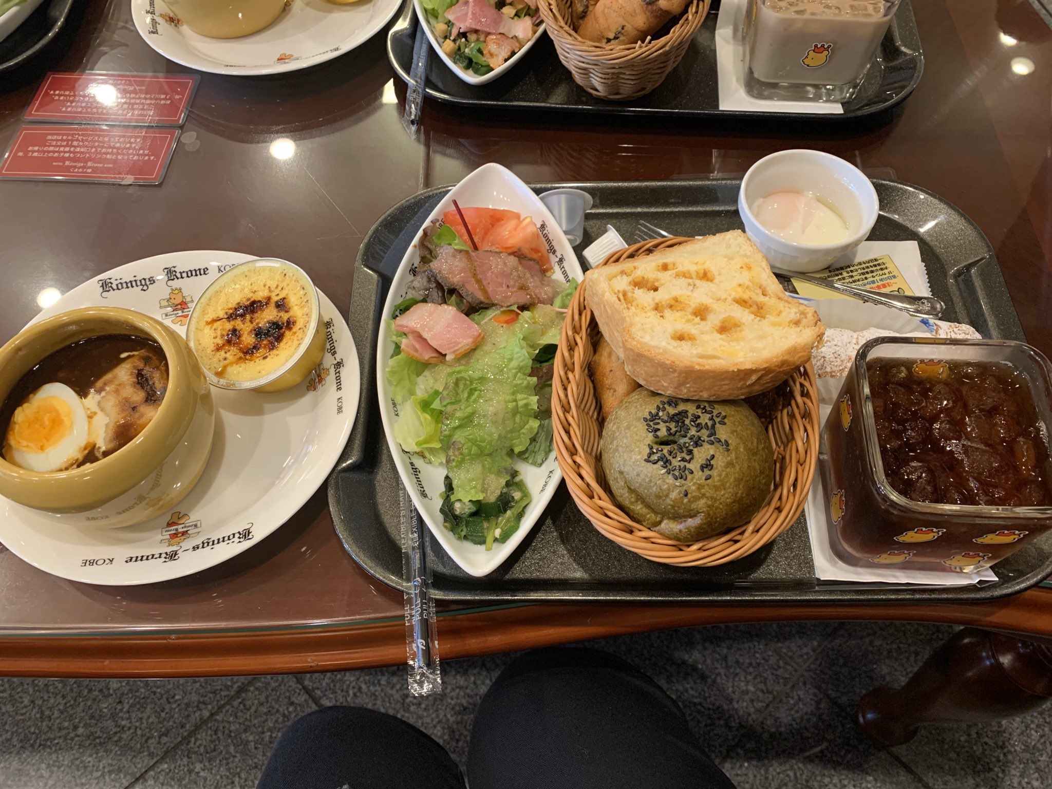 ケーニヒスクローネランチ Twitter Search Twitter