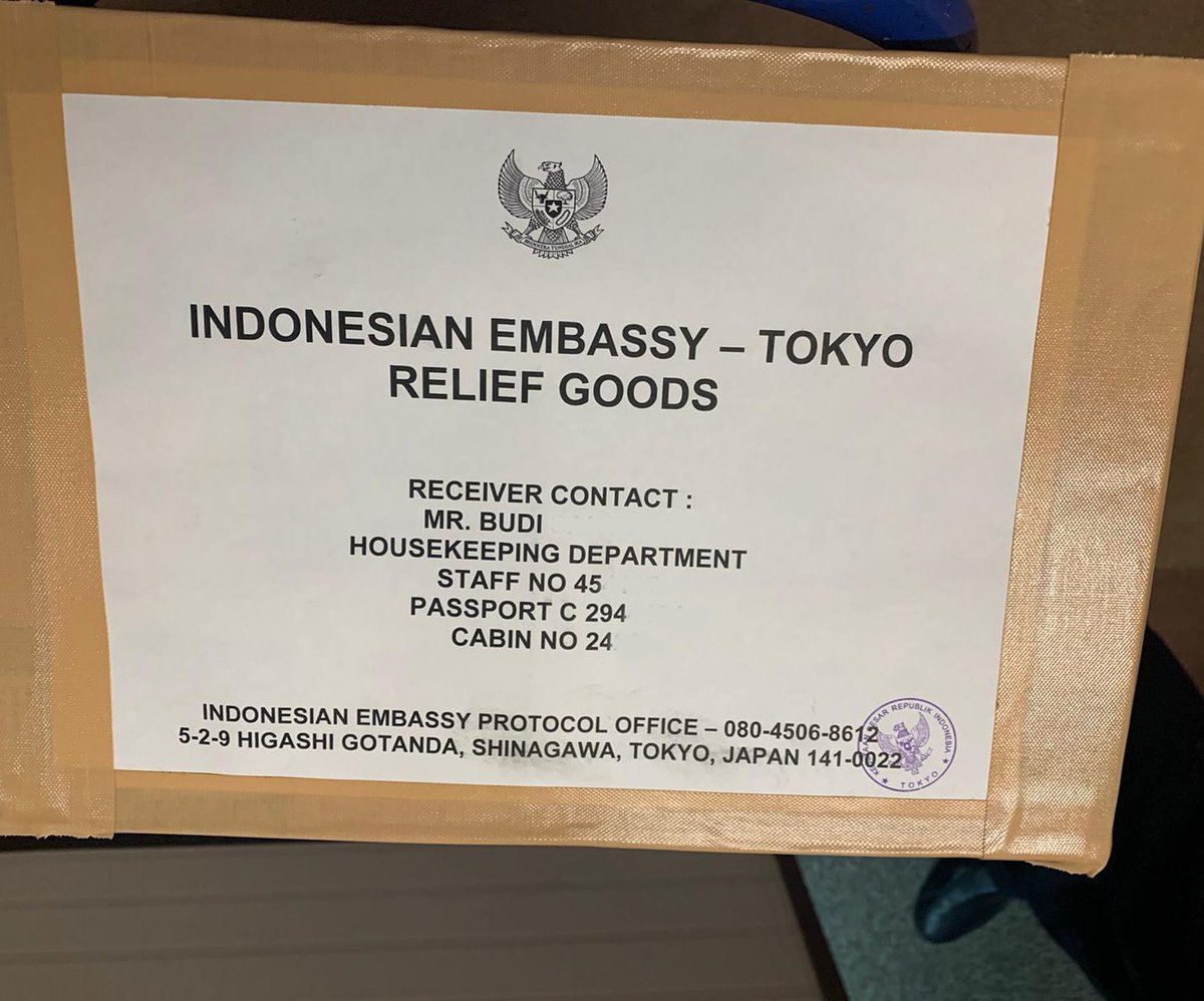Indonesia In Japan Twitter પર 駐日インドネシア共和国大使館 が2月12日 同市の大黒ふ頭に接岸中のクルーズ船 ダイヤモンド プリンセス で隔離されているインドネシア市民にインスタントラーメンとビタミンc数箱を配布した Negaramelindungi