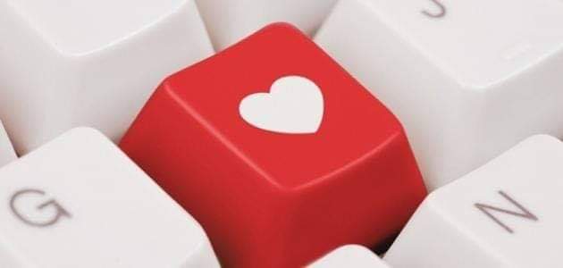 n_a32's tweet photo. 🤚لاتعبث بقلب ملكت فؤاده
فإني بنبضه لا أتحكم،،❣
ولكني عند كرامتي قلبي أدوسه
وأوقف نبضآ كان في حبك يتنفس،،🤎 https://t.co/n0JcpvaOYz