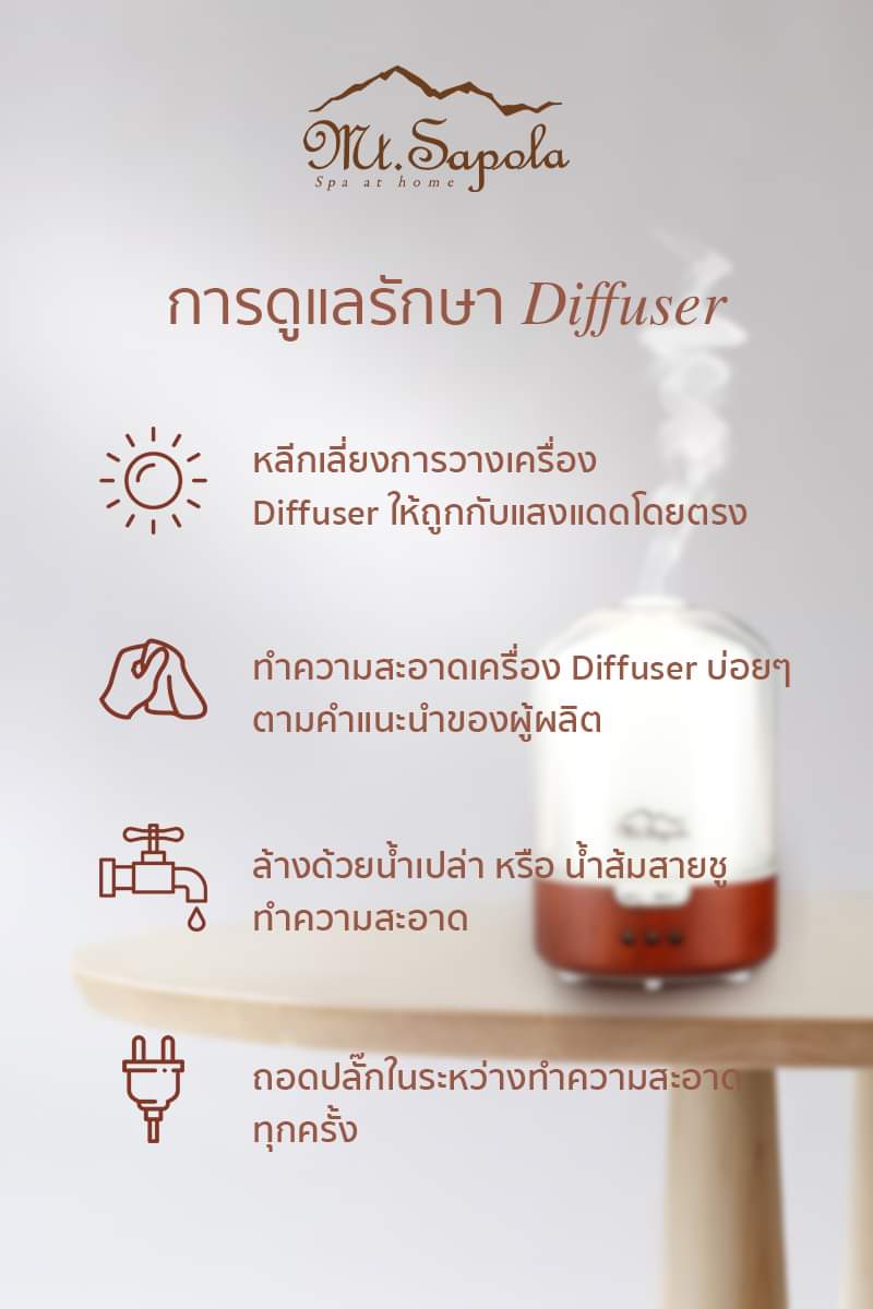 MtSapolaSpa's tweet image. การดูแลรักษาเครื่องกระจายกลิ่นอโรม่า  
Diffuser Care

สอบถามข้อมูลเพิ่มเติมได้ที่ Line : @mtsapolaspa
#mtsapola #aromatherapy #diffusercare