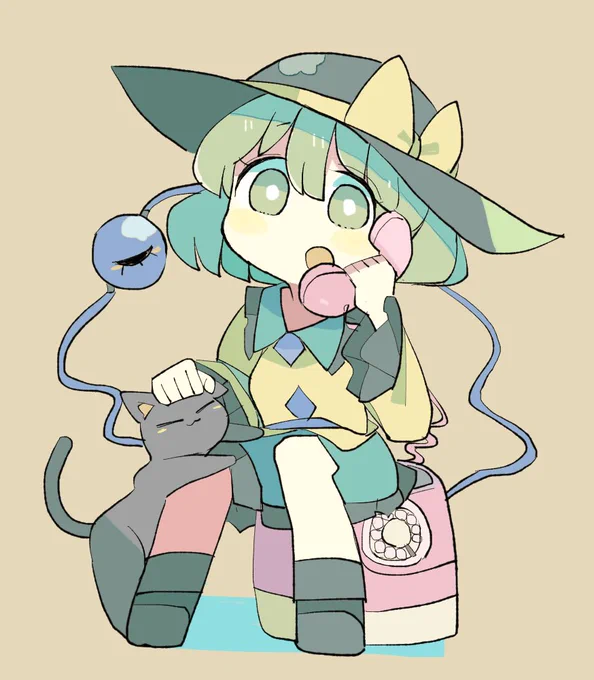 。 