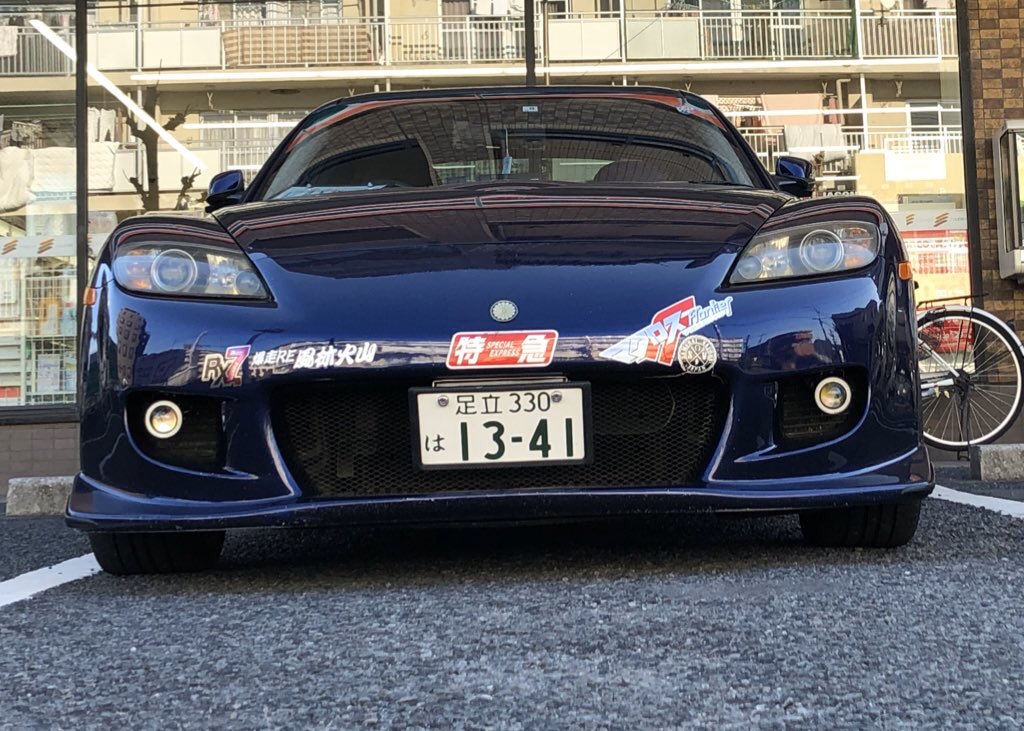 全日本紺色の車はかっこいい選手権