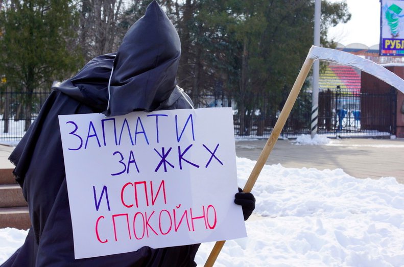 transparant.news (@transparantnews) on Twitter photo 