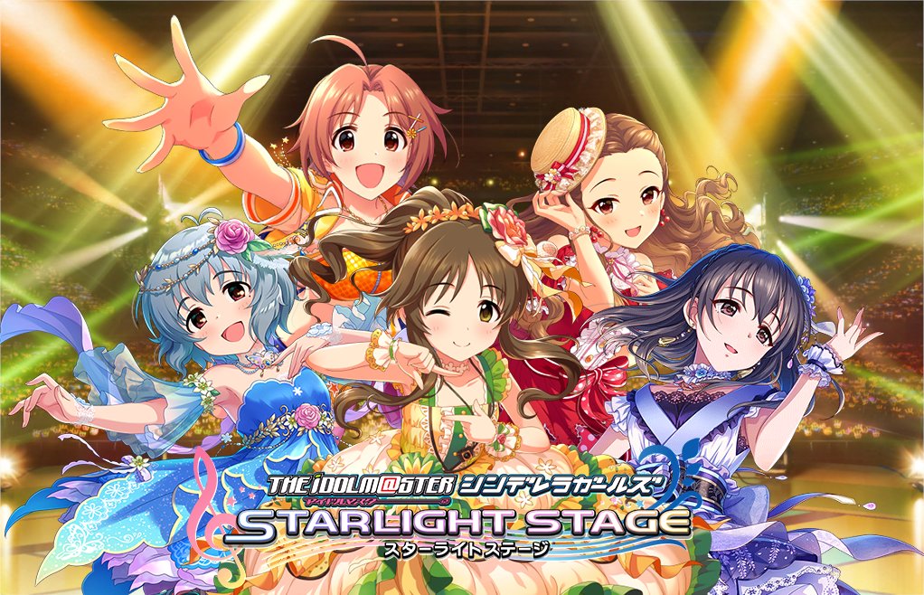 Soirei・ライナス tweet media