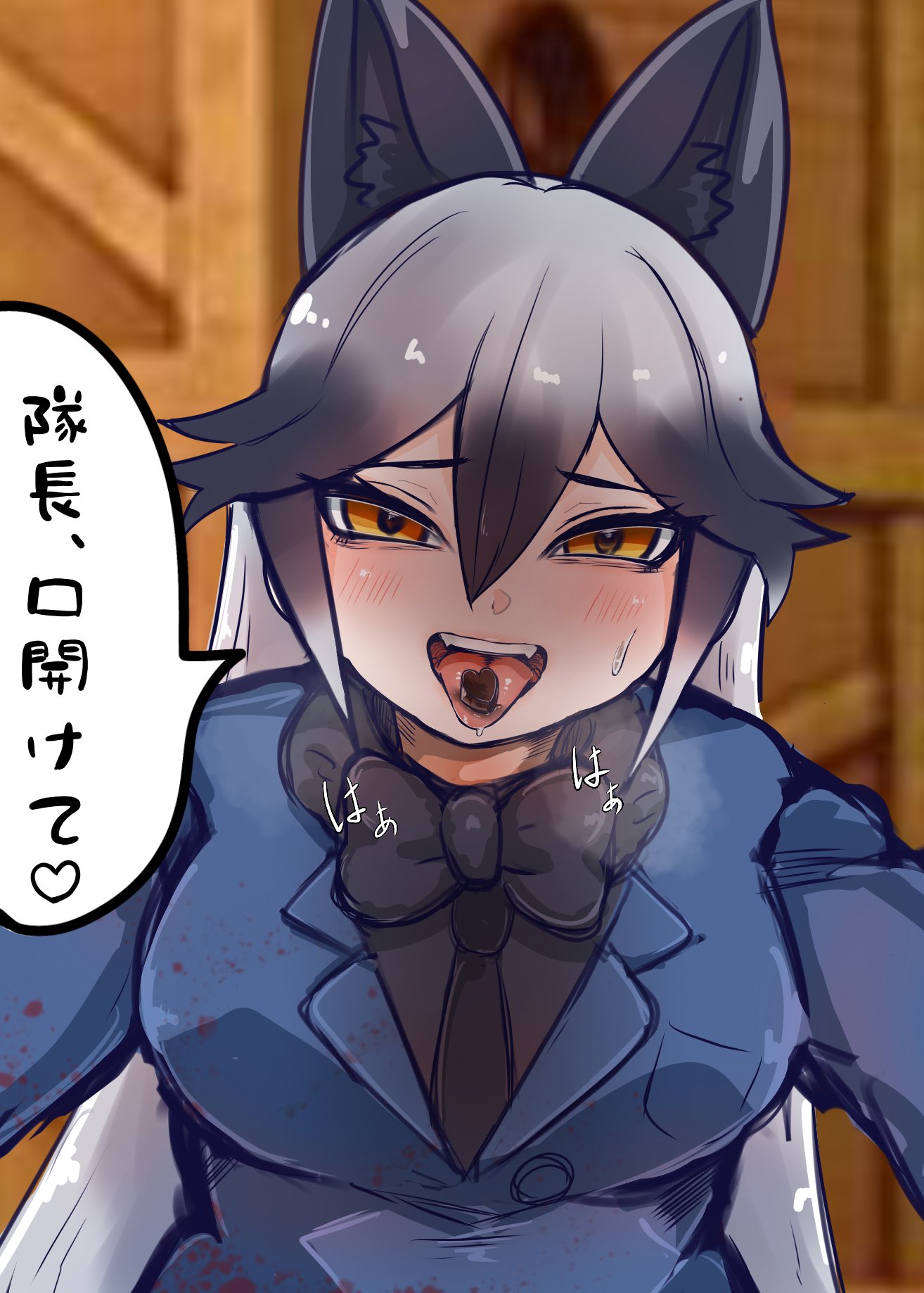 あら丸 口移ししてくれるヤンデレギンギツネ バレンタイン T Co Qvi6hu9usv Twitter