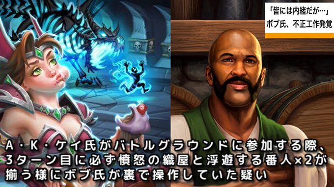 ノブゆさん の人気ツイート 3 Whotwi グラフィカルtwitter分析