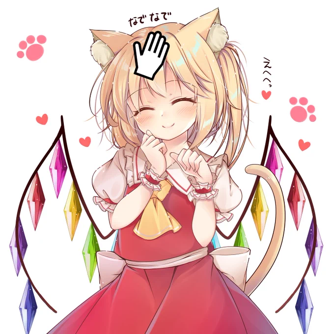 #RTで私を有名にしてください 
笑顔方面も届けることにしましたw 