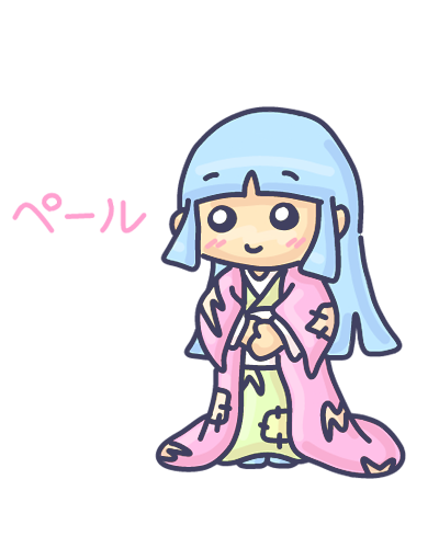 バイオのtwitterイラスト検索結果 古い順 バイオのtwitterイラスト検索結果 古い順