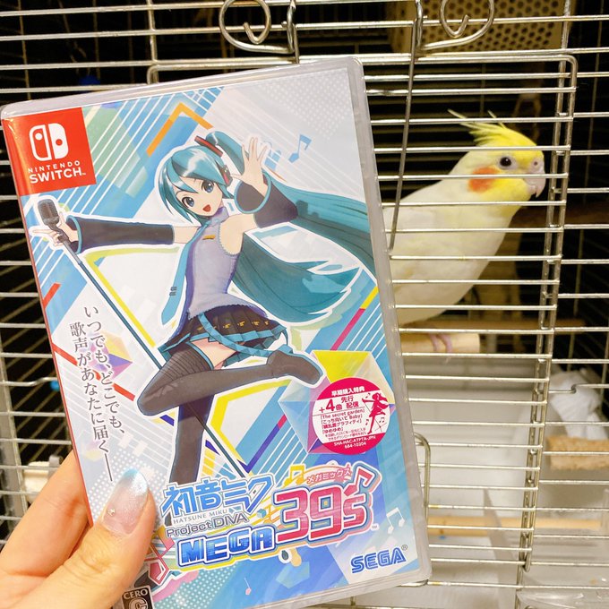 Twitterのコスプレ画像34