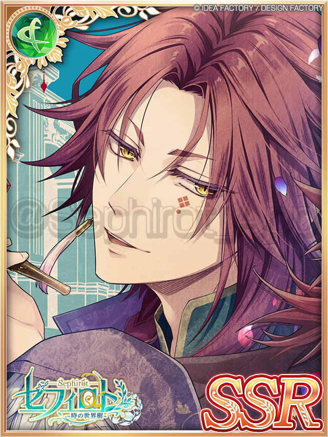 ピオフィ　楊 ピオフィオーレの晩鐘】プリントキャンバス 「楊」 - ANIGA-TER