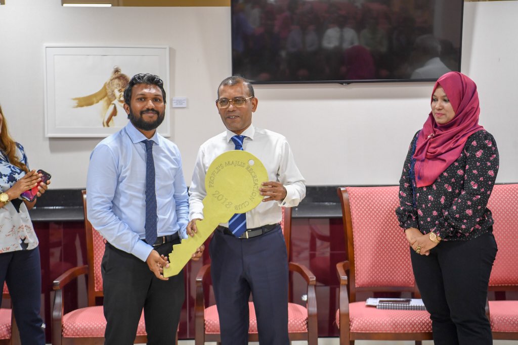 mvpeoplesmajlis's tweet photo. ރައްޔިތުންގެ މަޖިލީހުގެ ސޯޝަލް ކްލަބުގެ ހިންގާ ކޮމިޓީގެ ދެ ވަނަ ދައުރަށް އިންތިޚާބުވެފައިވާ މެންބަރުންނާއި ކްލަބު ހަވާލުކުރެއްވުން https://t.co/CWajzsr6yC