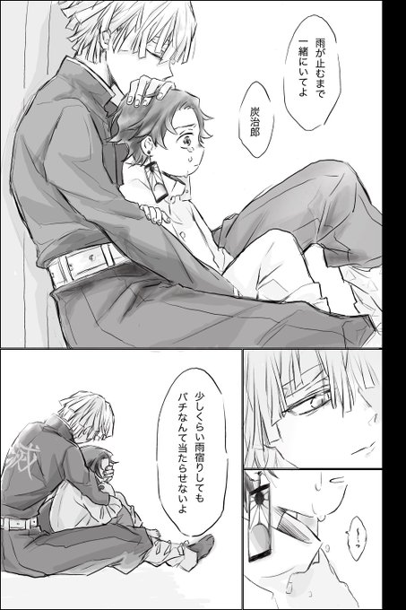 普段押し殺している不安やしんどさが子供になったことで溢れて