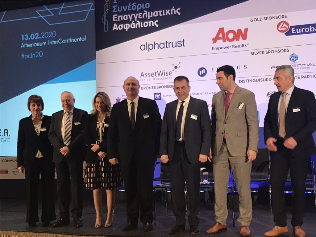 EU_AEIP's tweet photo. . @EU_AEIP is honorary partner at the 1st Occupational Insurance Forum in Athens, organised by HUIORP and Ethos Media. #OCIN20 #IORPs #pensions https://t.co/qVfLPVCMxc