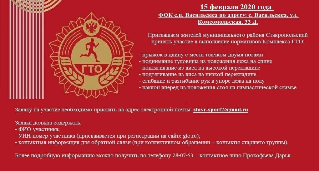 Евгений (@savinov79) on Twitter photo 