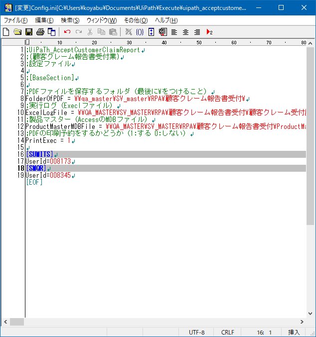 k2san's tweet image. Delphi7謹製アプリ
TaskPrizeとK2Editor、現役ですぜ！

TTbaseもよろしく！

 #Delphi25th