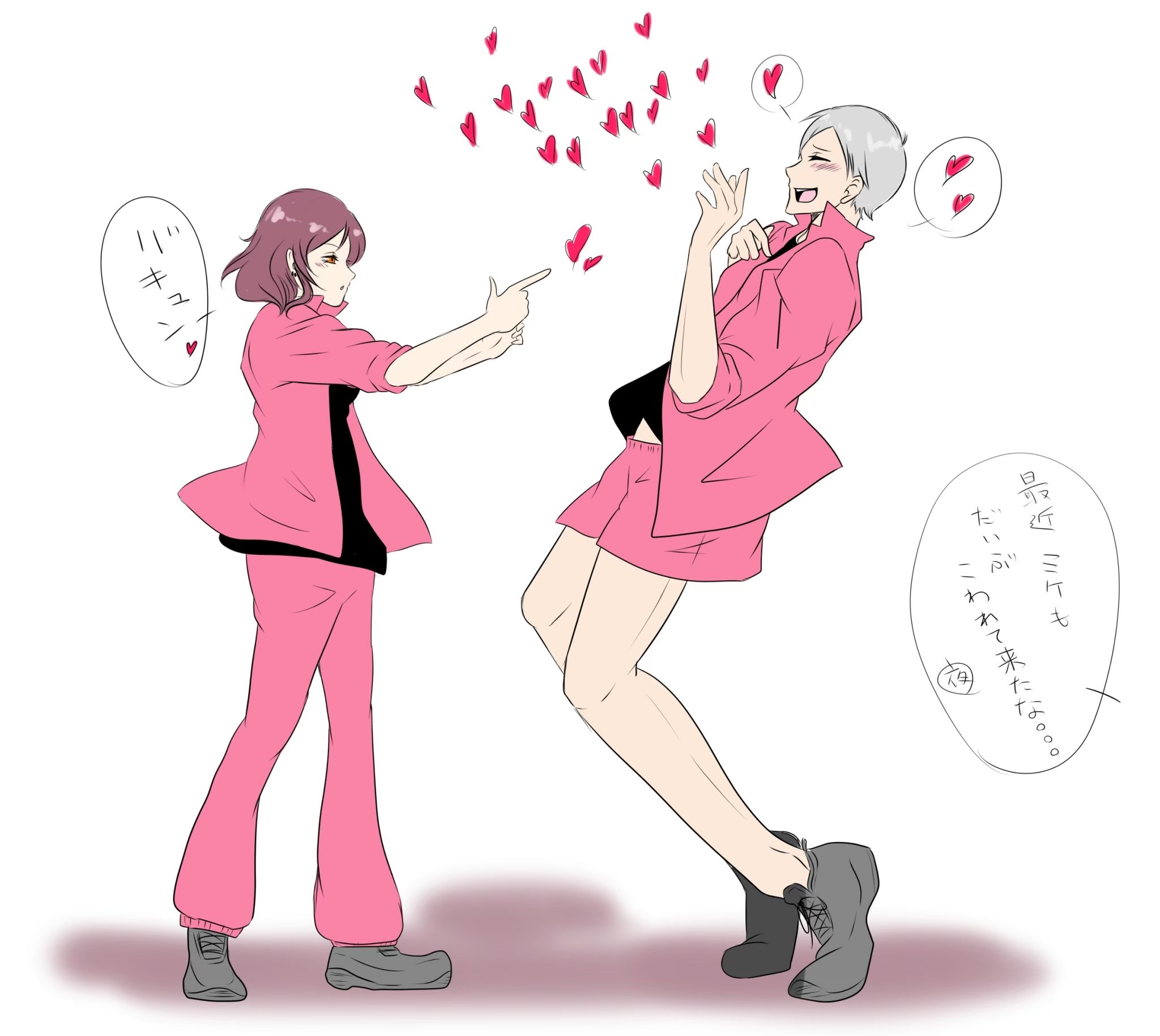 ミケ 三毛猫の戯言 絵柄が好みって人にフォローされたい 夢女子さんと繋がりたい 夢絵 夢絵 Hq灰羽リエーフa3伏見臣ガチ恋夢女 Hq A3 の夢絵を垂れ流す リエーフ限界夢女 笑