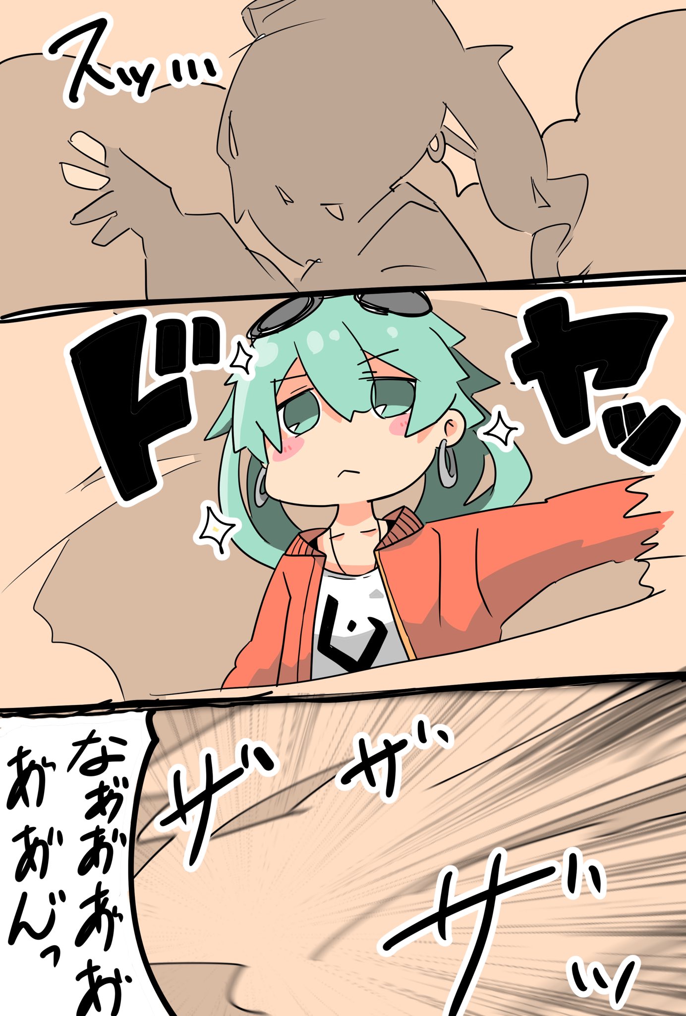 Haるのサブ Harunosabuu Twitter