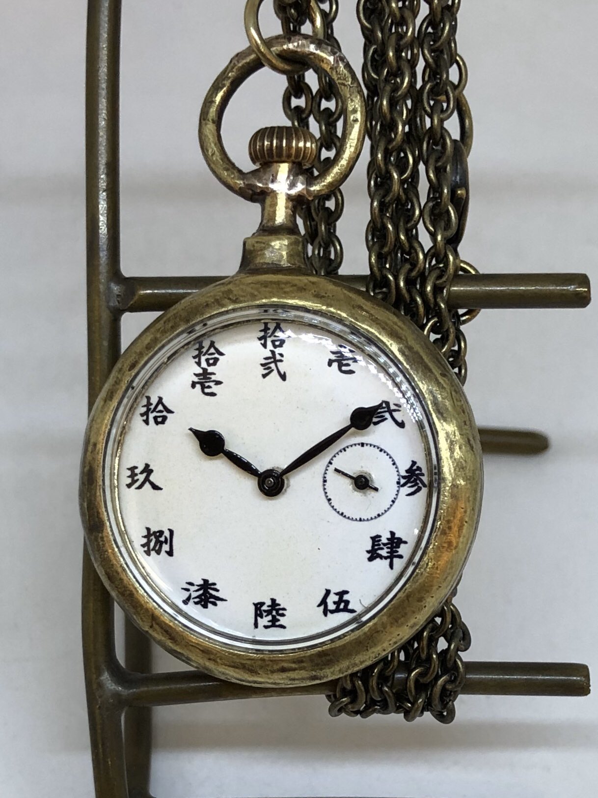 手作り時計のjha 和風時計の新作です 文字盤時字には旧漢字 大字 を採用しました アニメ 鬼滅の刃 のコスプレされる方とかお勧めです 時計 懐中時計 鬼滅の刃 旧漢字時計 手作り時計