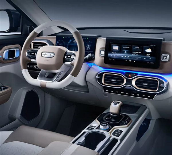 Gasgoo_com's tweet photo. #GeelyICON, @GeelyWorldwide's second BMA (B-segment Modular Architecture)-based SUV, will not hit the market on #ValentinesDay, the original date on which the heavyweight model was supposed to go on sale. #Geely #gasgoo https://t.co/mJK5K4Ybrx https://t.co/FH5HOkC9vO