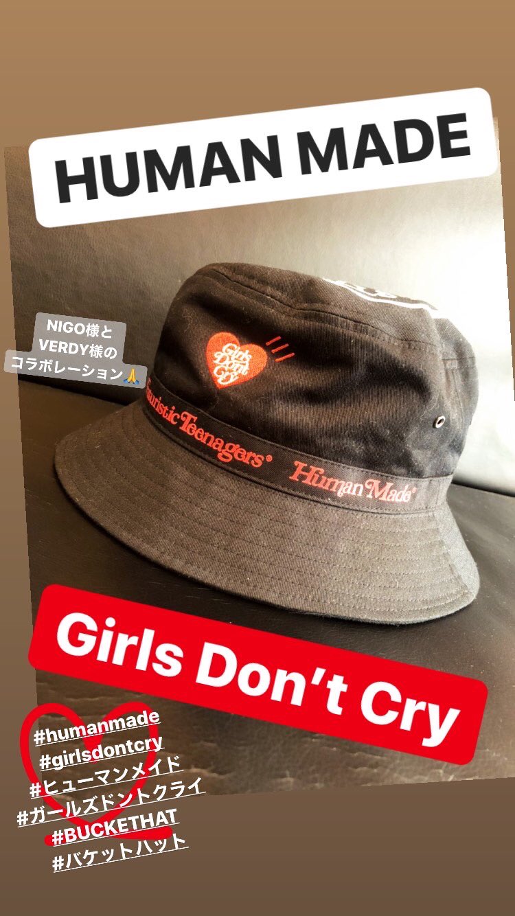 HUMAN MADE× Girls Don't Cry バケットハット