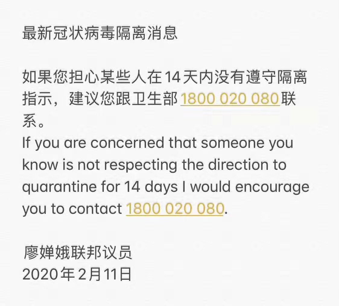 waynechen23 tweet picture