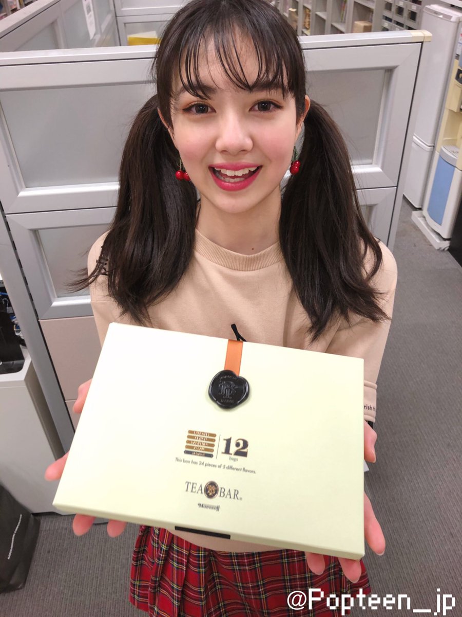 Popteen ポップティーン ツイトレ 今日の人気リツイート最新ランキング Twitter Popteen ポップティーン ツイトレ 今日の人気リツイート最新ランキング Twitter