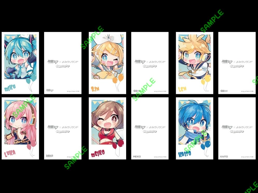 今晩ご紹介するイベント限定グッズ、3つ目はチェキ風カードセット