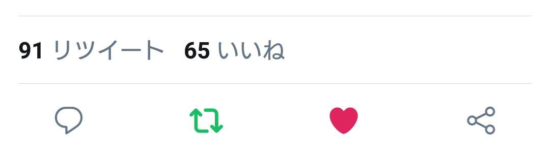 AisGodDaze's tweet photo. @5Ebv0 参加希望 https://t.co/v86xYRu3xg