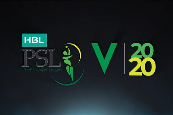 Светильник светодиодный psl 07 100вт 5000к ip65 ac180-260 уличный дку jazzway 5041097. Psl-4kp. Psl 04. Светильник led psl-c-03-150w 5000k 15000lm ip65. Psl 04.