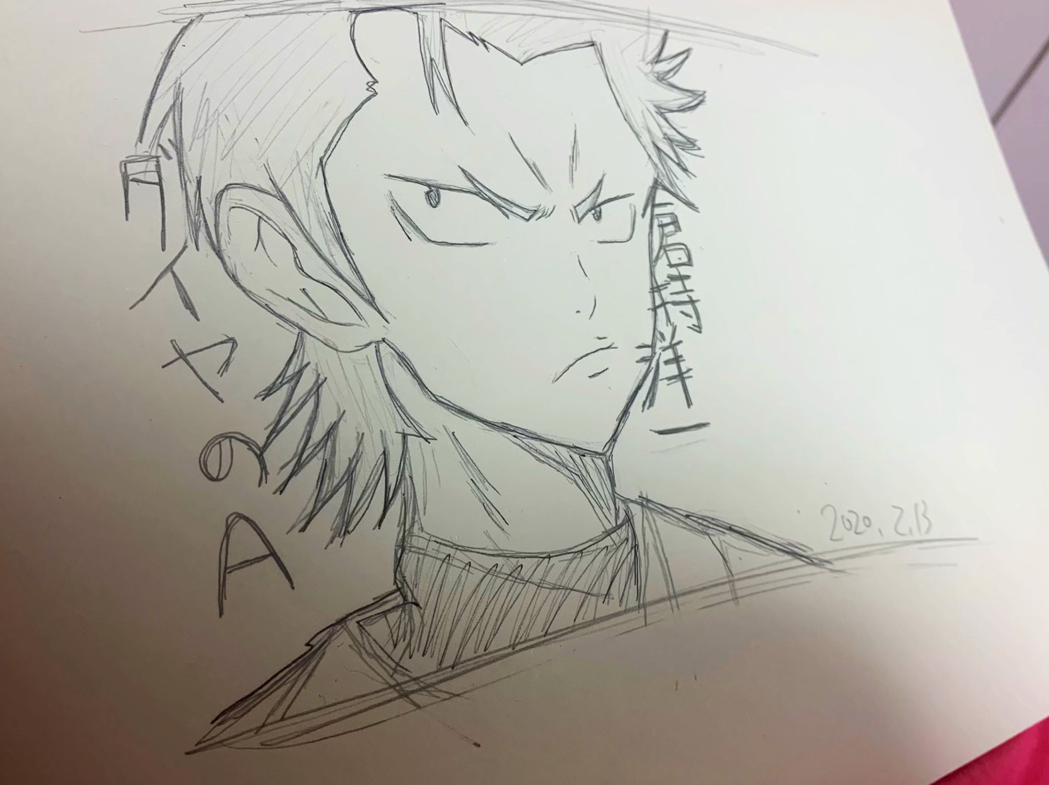 ゆうり イラスト描き描き ダイヤのa 倉持洋一先輩 青道高校野球部のスイッチヒッター ほぼ初描きなので雰囲気だけでも似てれば 薬師高校の轟くんもいるよ イラスト 模写 ダイヤのa T Co Pisidyfrt3 Twitter