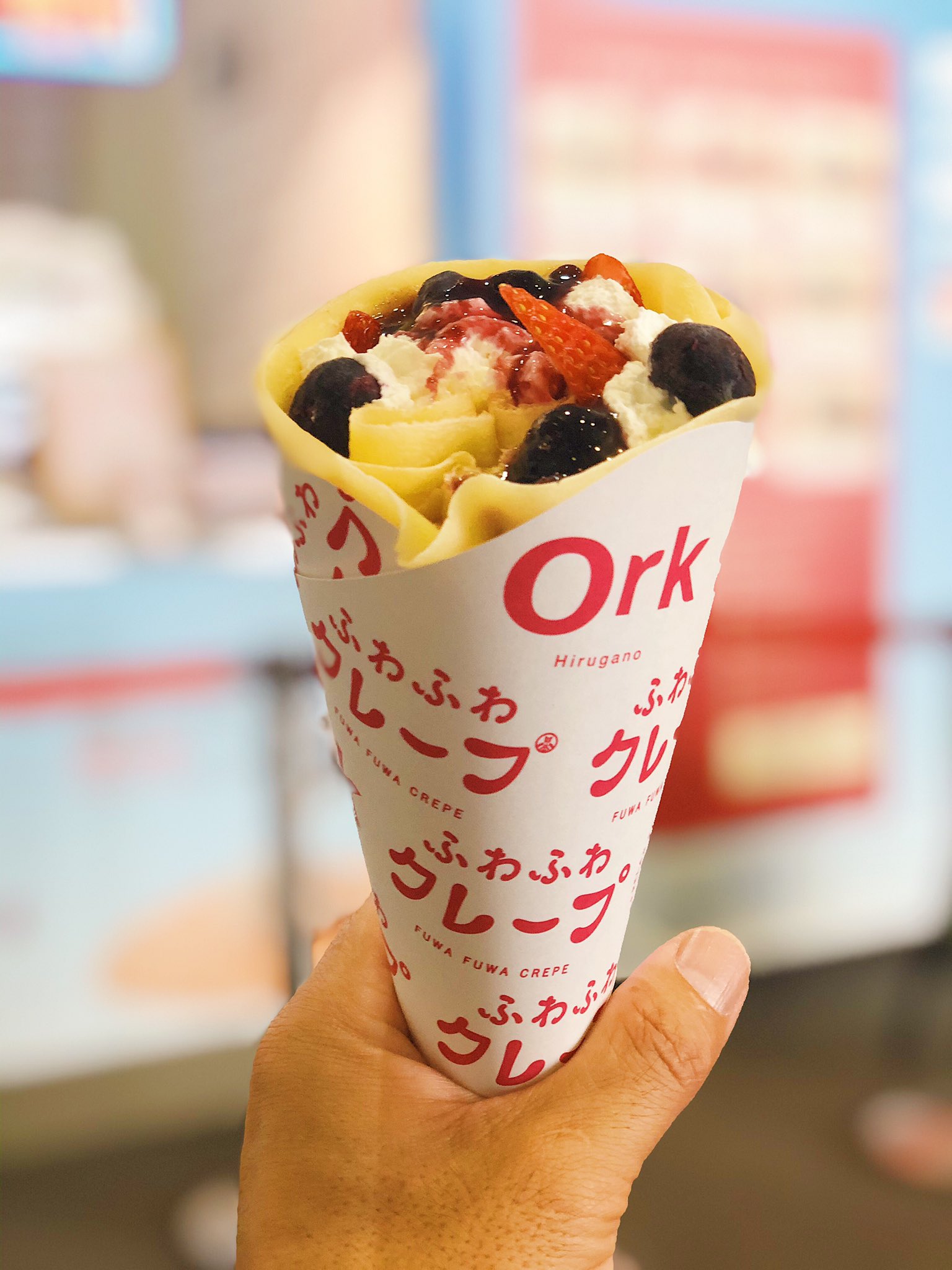 Yuki Yamazaki 安定の Dynaland01 ふわふわクレープ T Co Ifkllpqyod Twitter