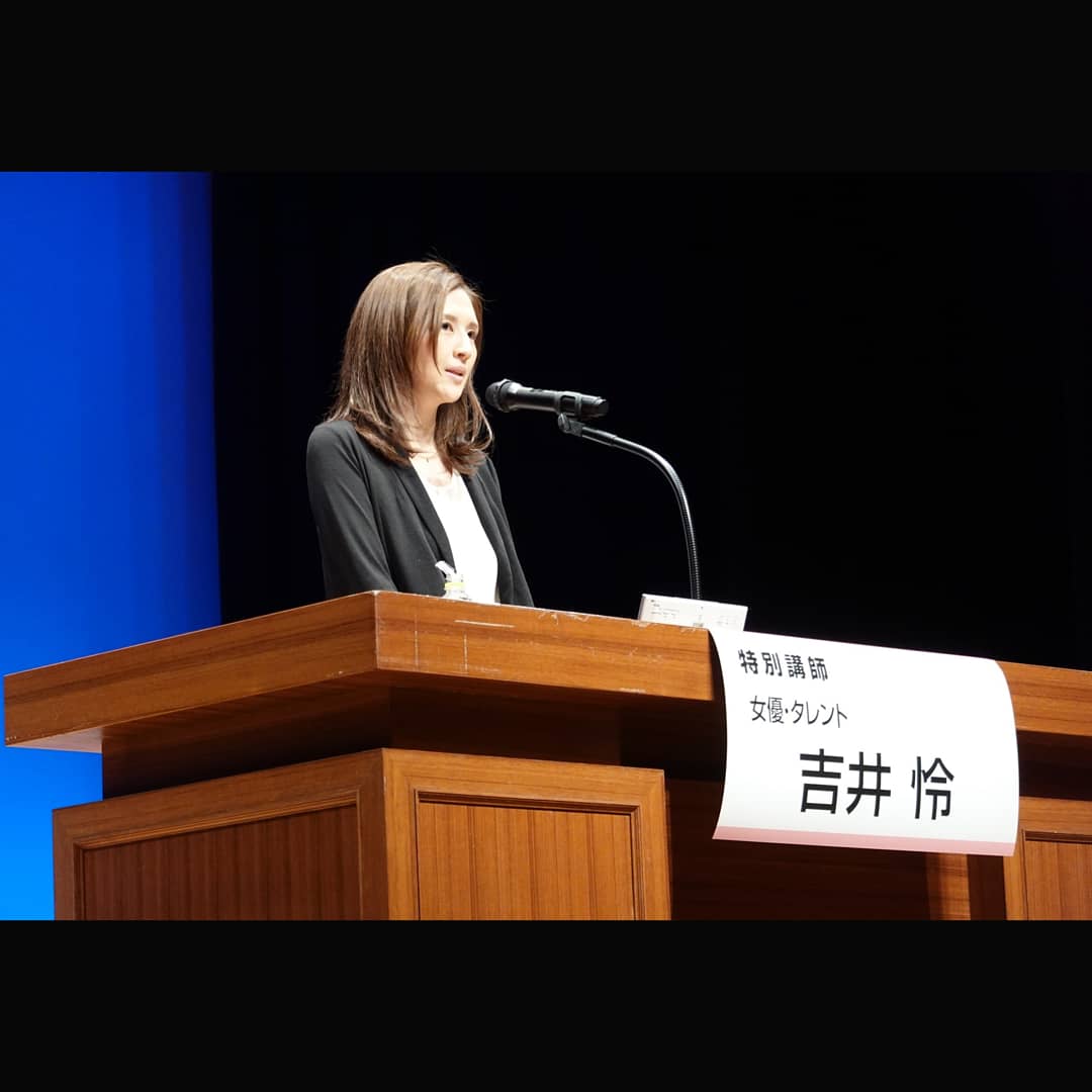 吉井怜 先日の 高知県がんフォーラム の写真 いやはや緊張しましたが ただただ ありがとうございました の気持ちでいっぱいです 高知県 がんフォーラム 複数枚アップ 吉井怜 吉井怜 先日の 高知県がんフォーラム の写真 いやはや緊張しましたが ただただ ありがとうございました の気持ちでいっぱいです 高知県 がんフォーラム 複数枚アップ 吉井怜