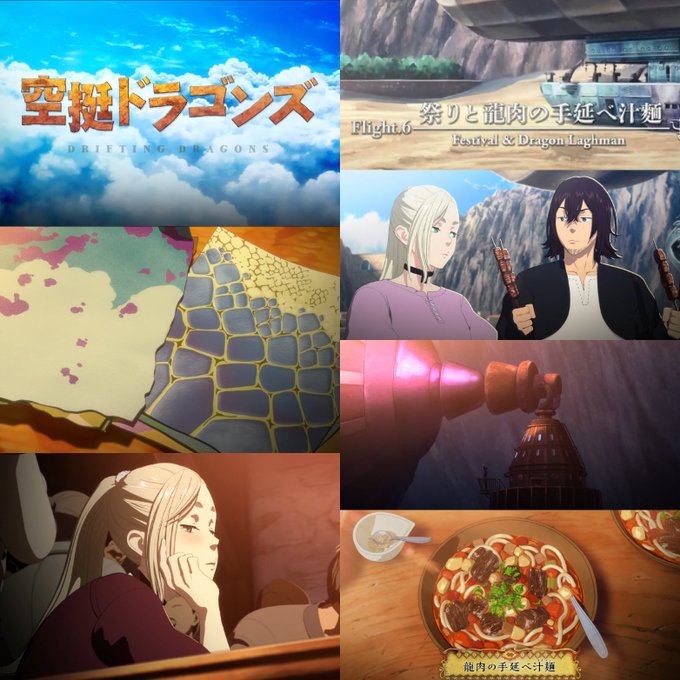 男の勲章のtwitterイラスト検索結果 古い順