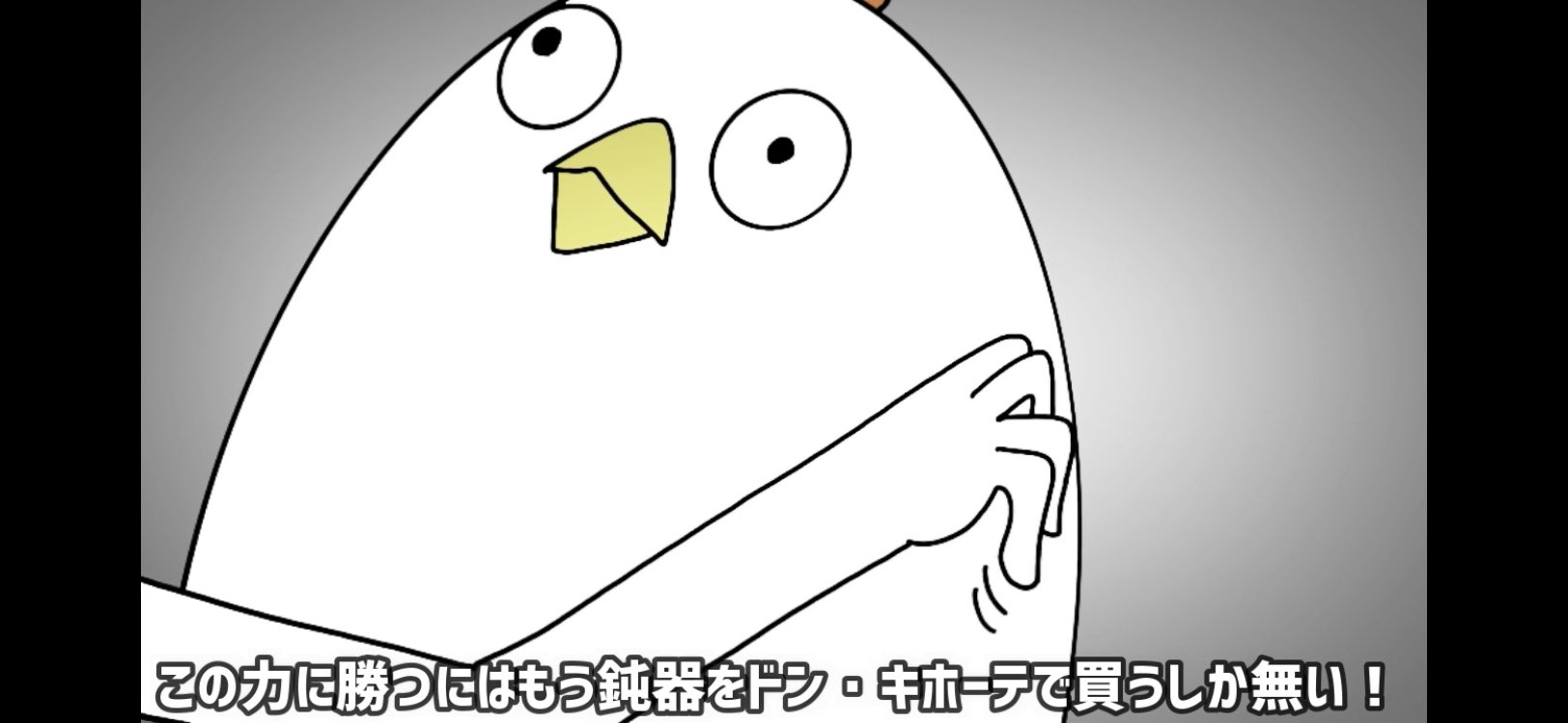 初めまして松尾です 今日のアニメはニワトリ視点アニメです T Co Kiyy622oiz 前回のネズミ視点と今回のニワトリ視点を合体させた動画はこちら T Co Ffrfrvyvl7 初めまして松尾です 今日のアニメはニワトリ視点アニメです T Co Kiyy622oiz 前回のネズミ視点と今回のニワトリ視点を合体させた動画はこちら T Co Ffrfrvyvl7