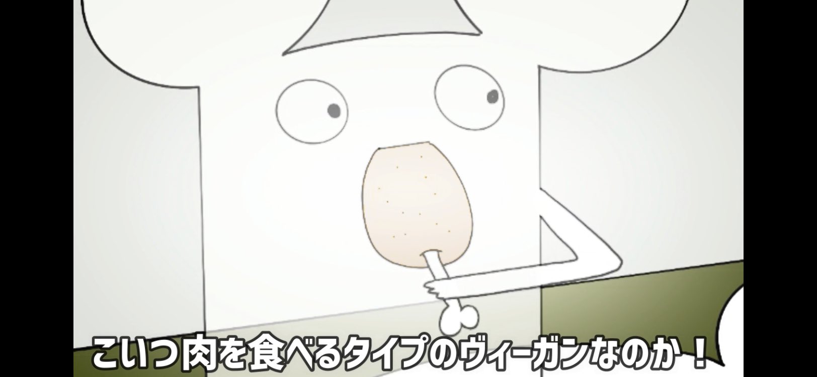 初めまして松尾です 今日のアニメはニワトリ視点アニメです T Co Kiyy622oiz 前回のネズミ視点と今回のニワトリ視点を合体させた動画はこちら T Co Ffrfrvyvl7 T Co J0ouikgpr7 Twitter